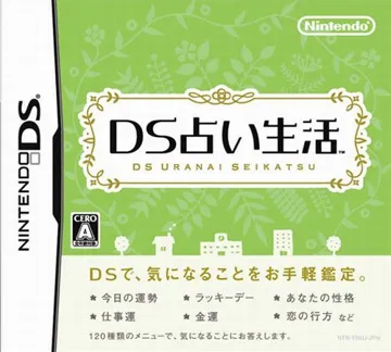 DS Uranai Seikatsu (Japan) box cover front